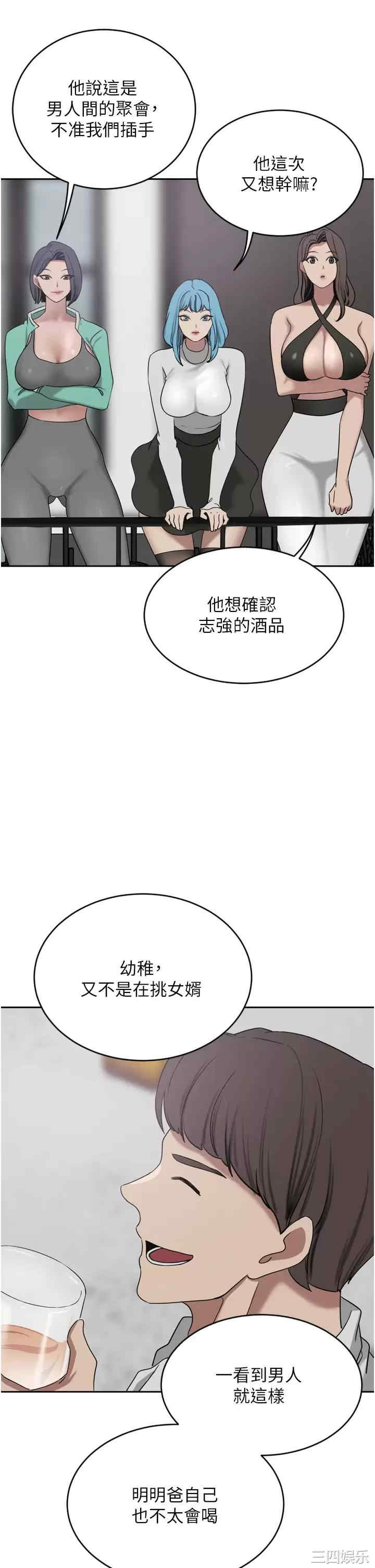 第34张