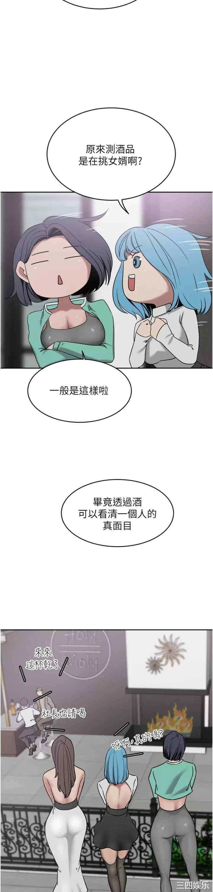 第35张