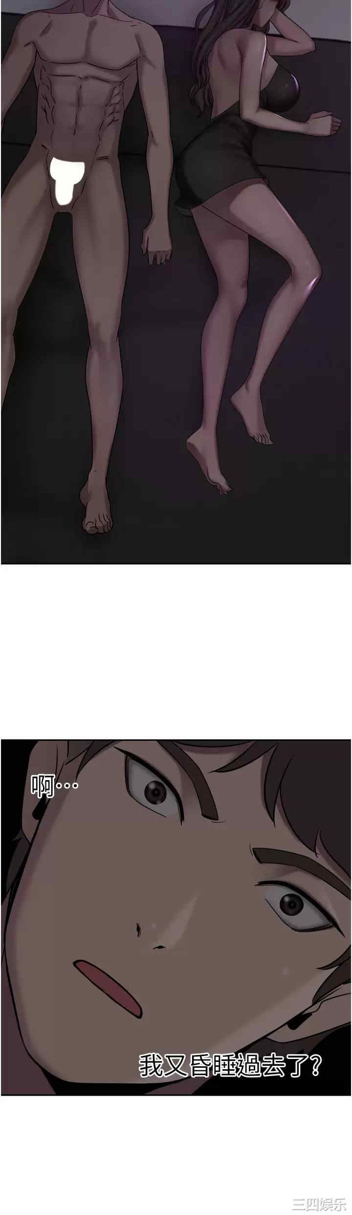 第39张