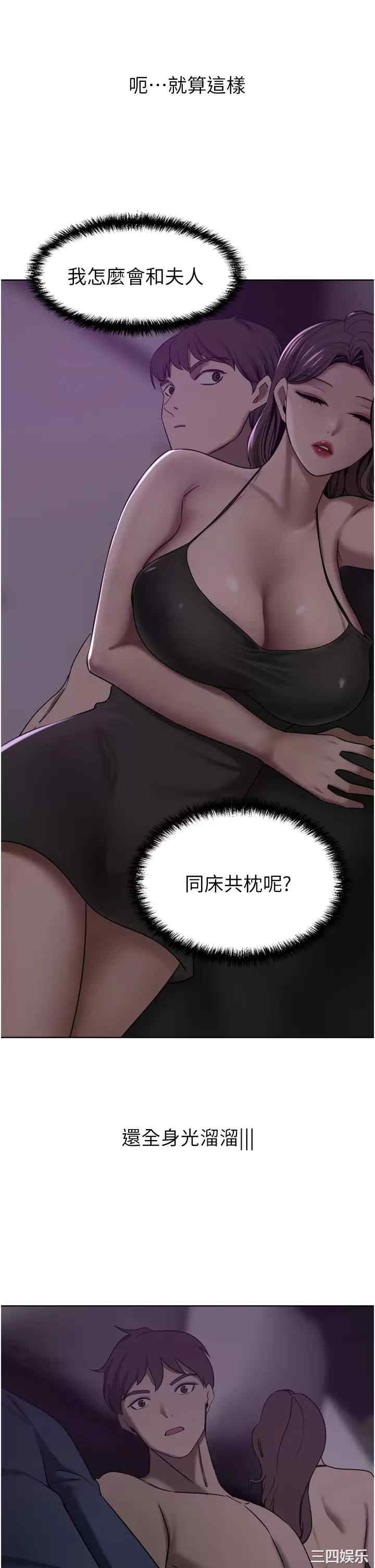 第40张