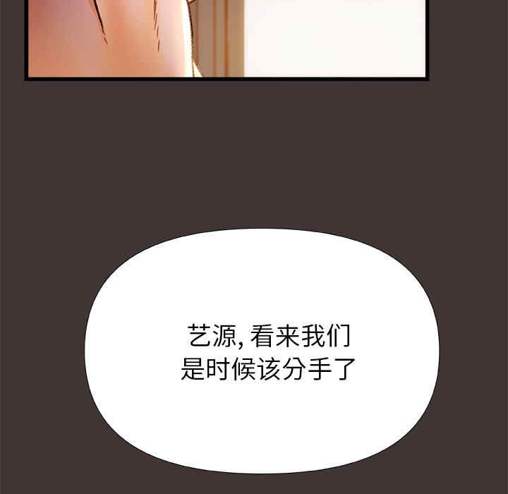 第70张