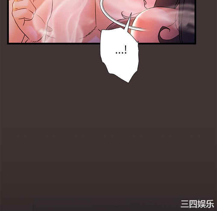 第77张