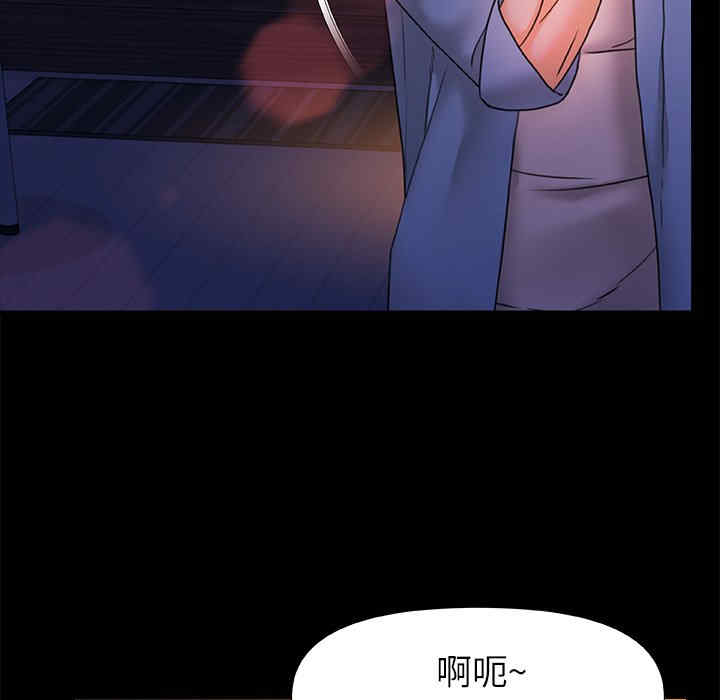 第80张