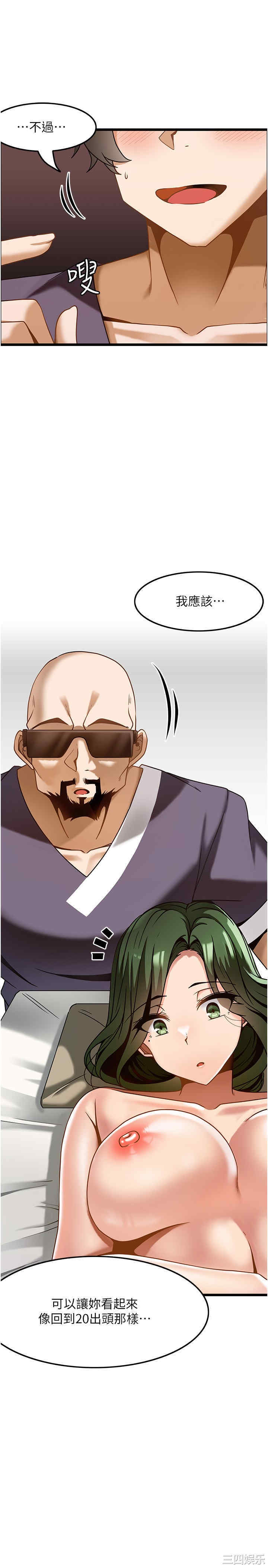 第23张