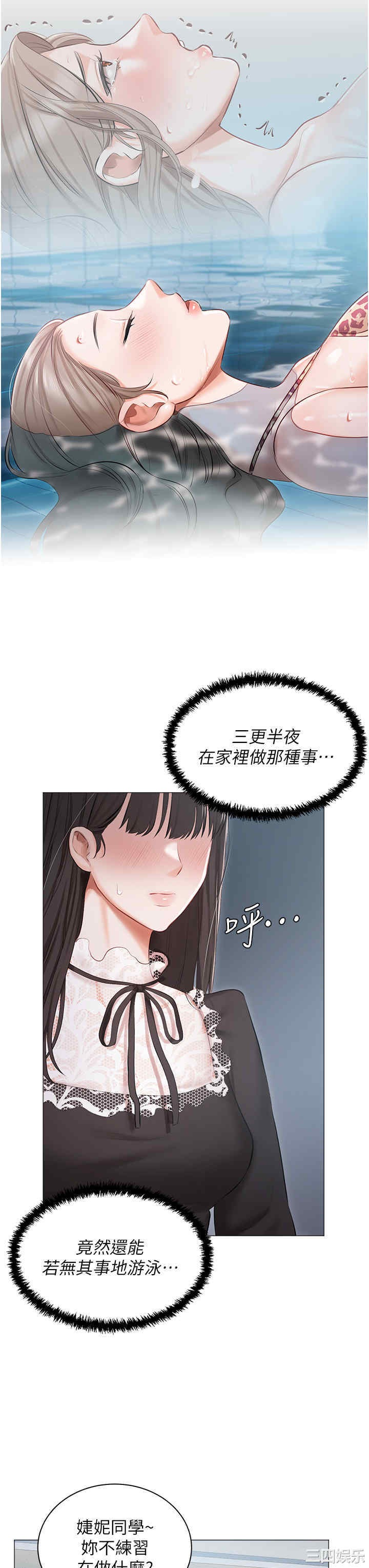 第19张