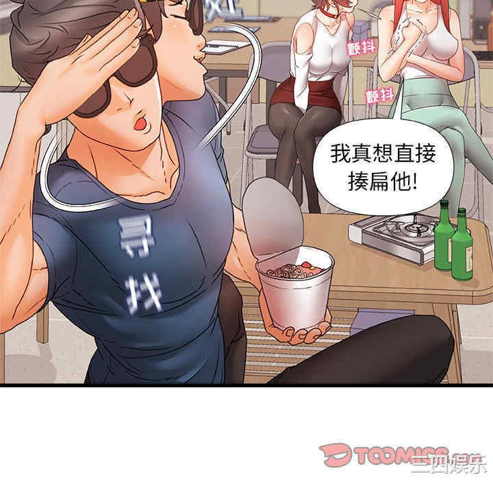 第95张