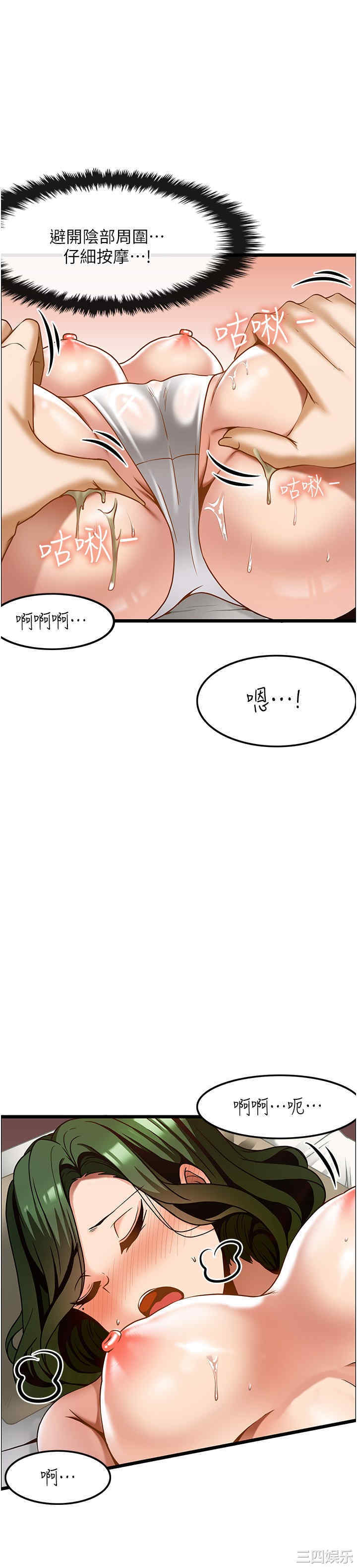 第28张