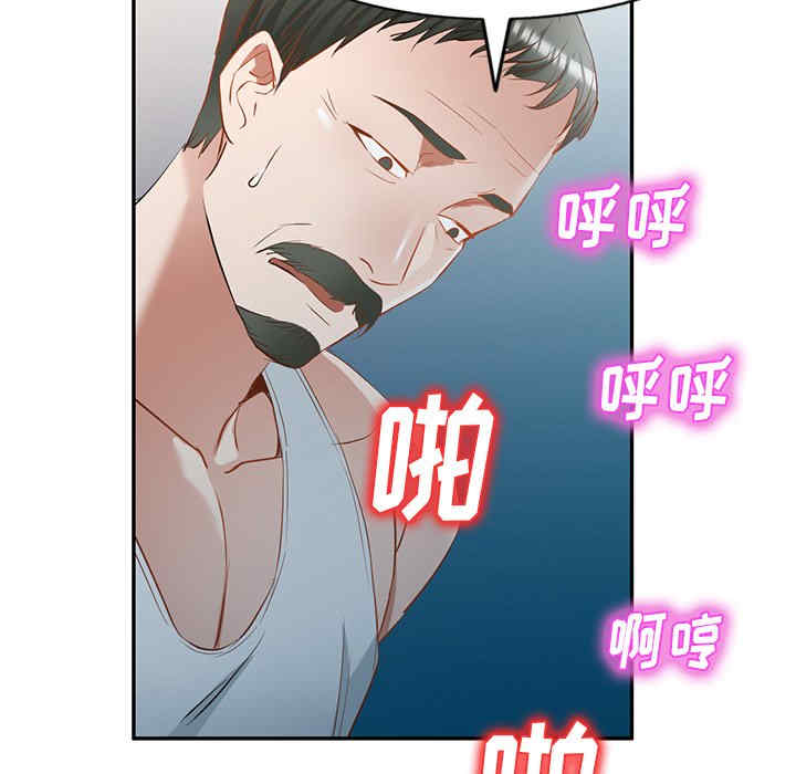 第46张