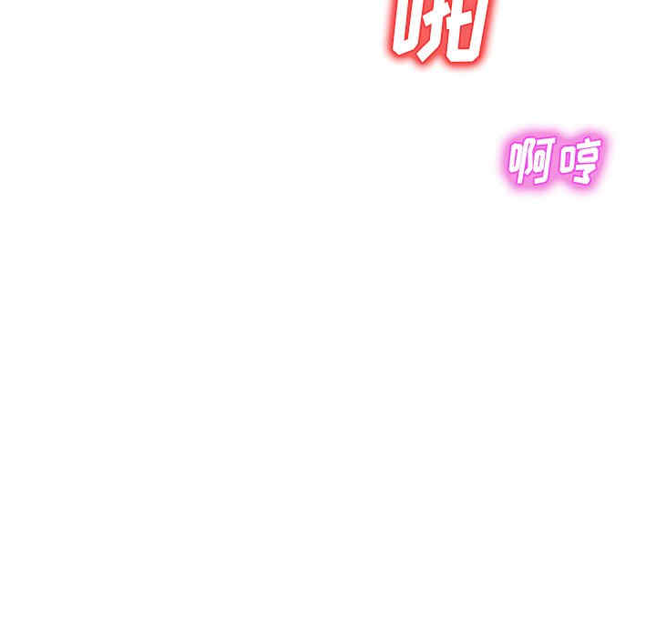 第49张