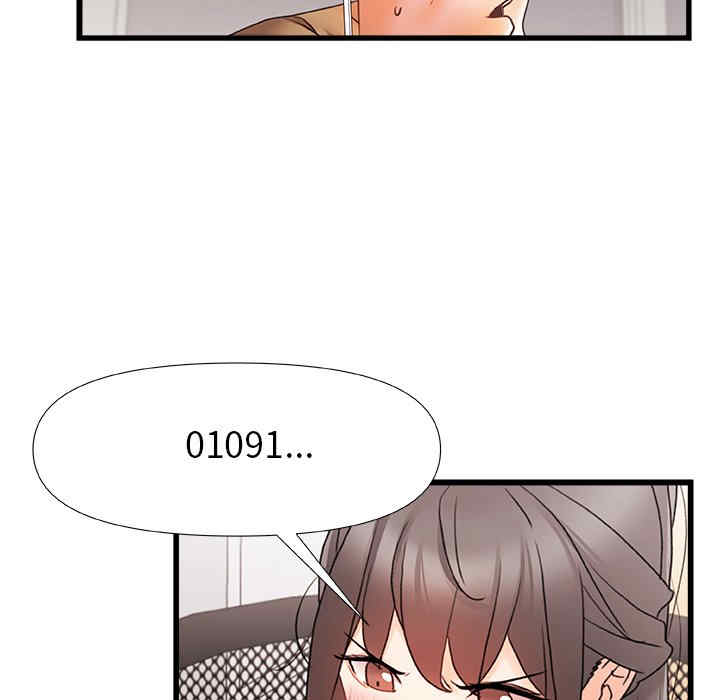 第102张