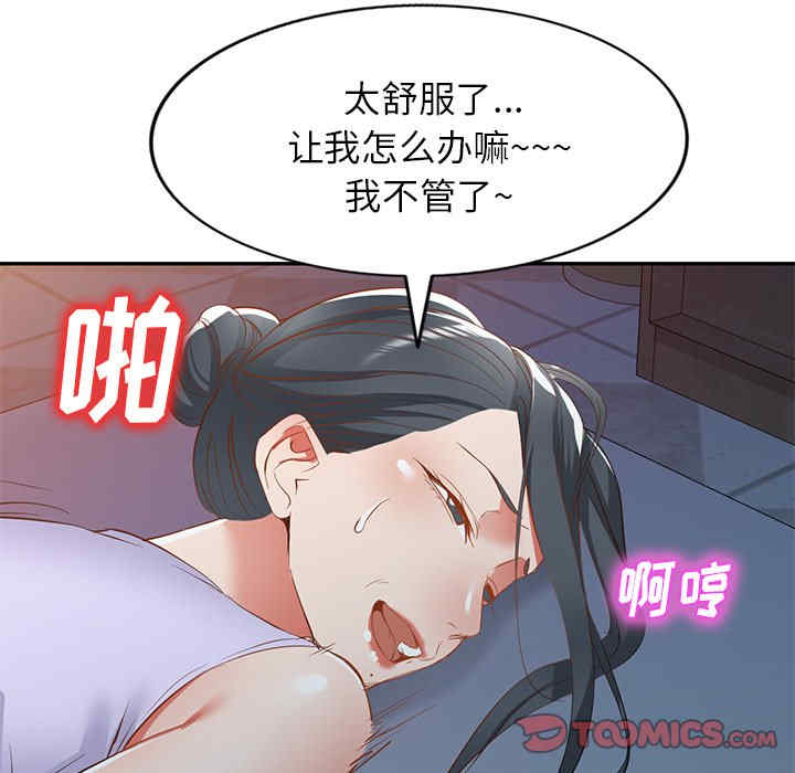 第50张