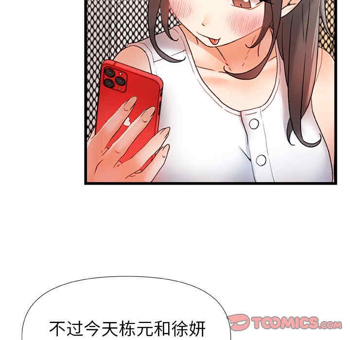第103张