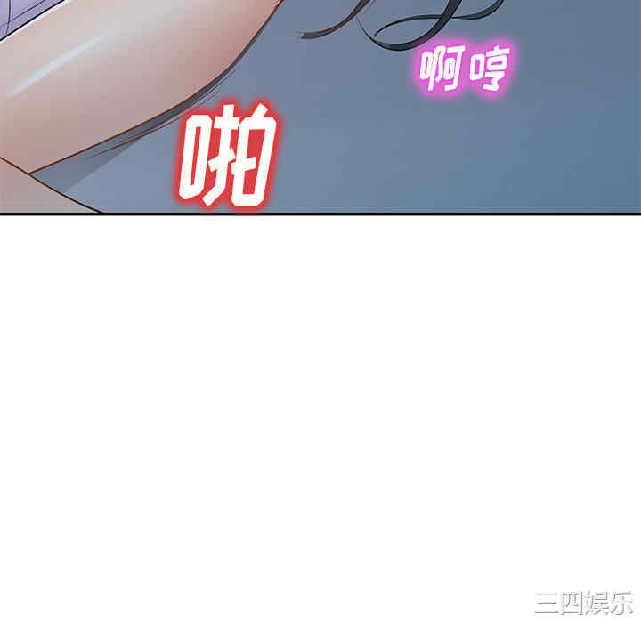 第53张