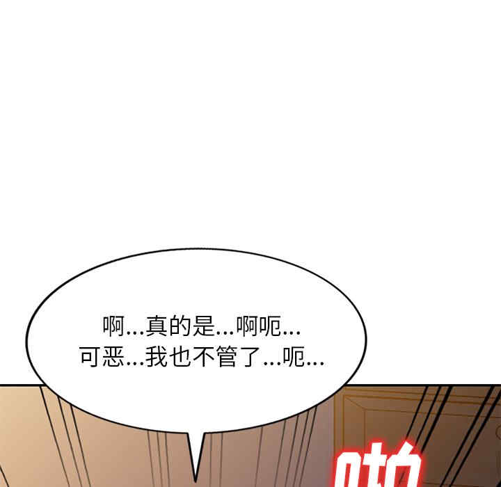第55张