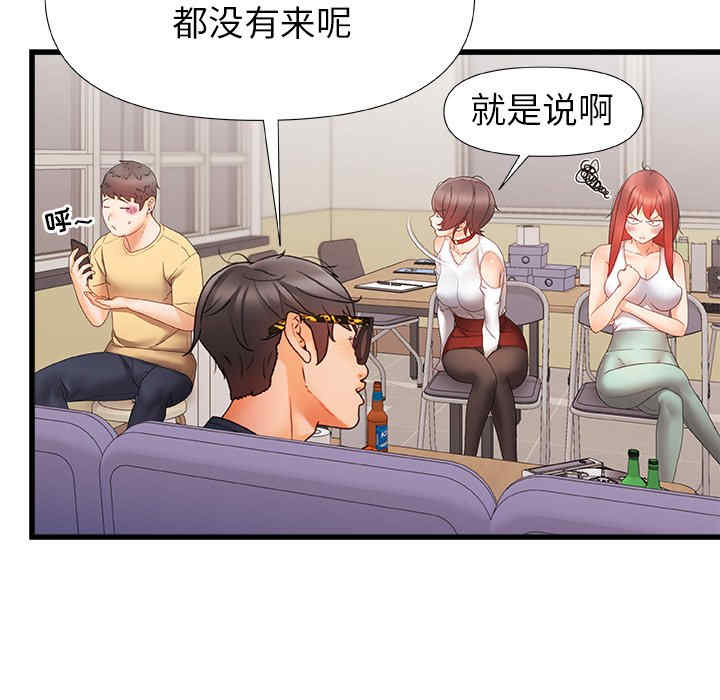 第104张
