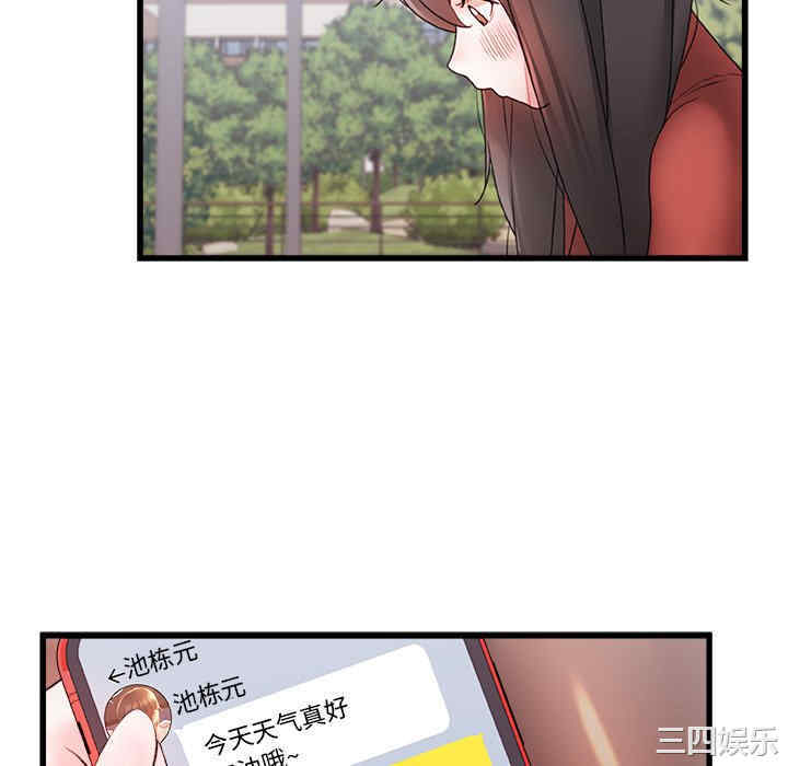 第107张
