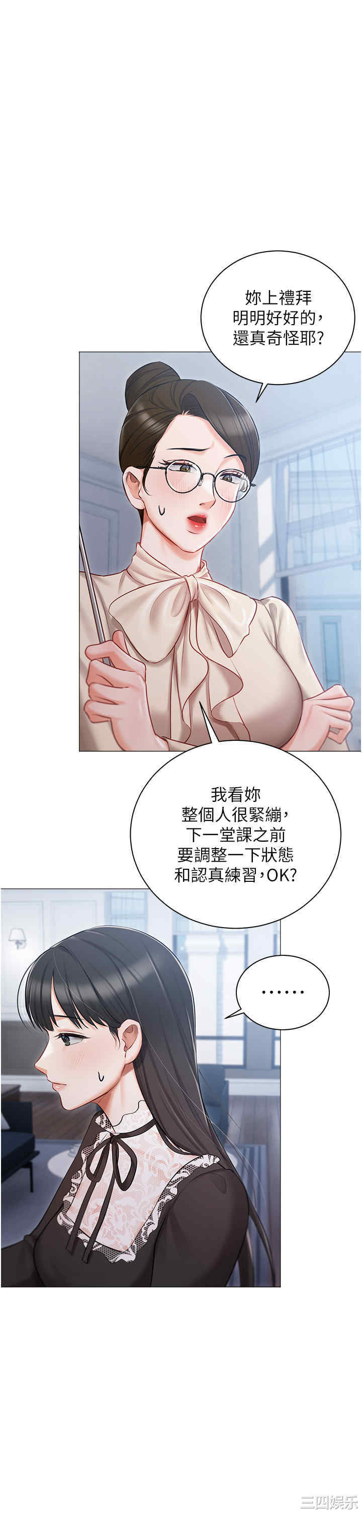第30张