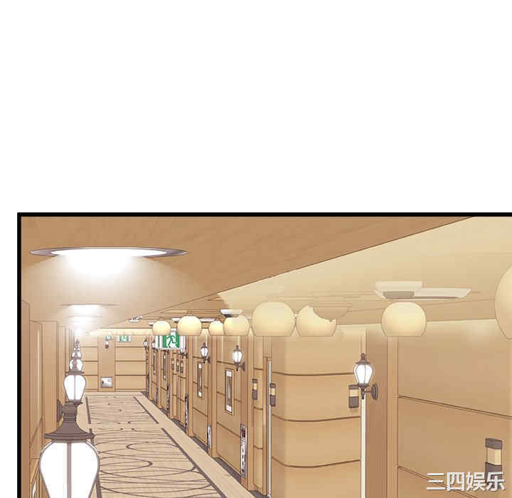 第113张