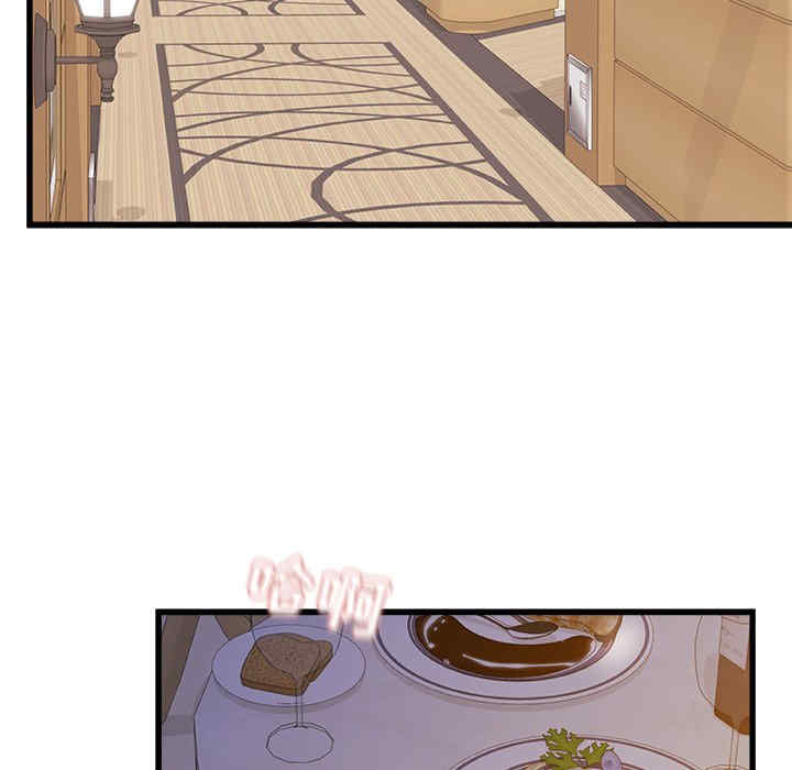 第114张