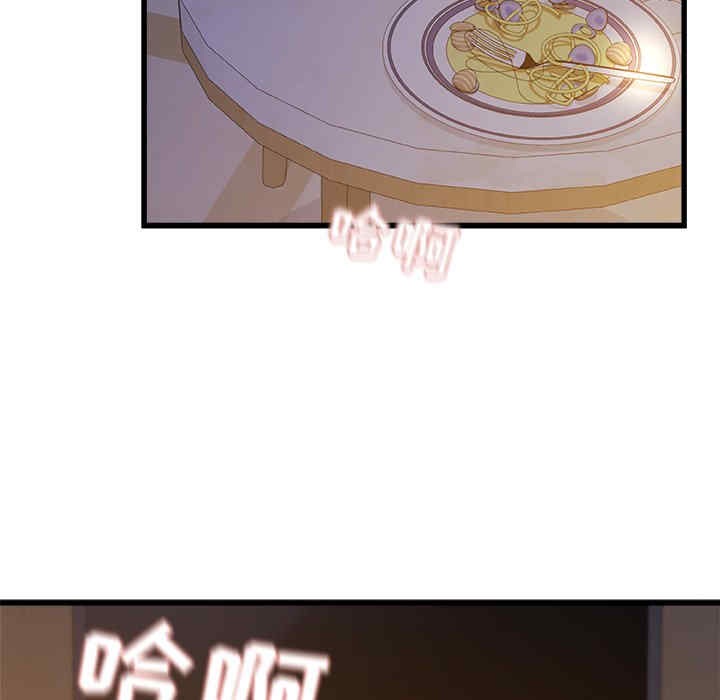 第115张