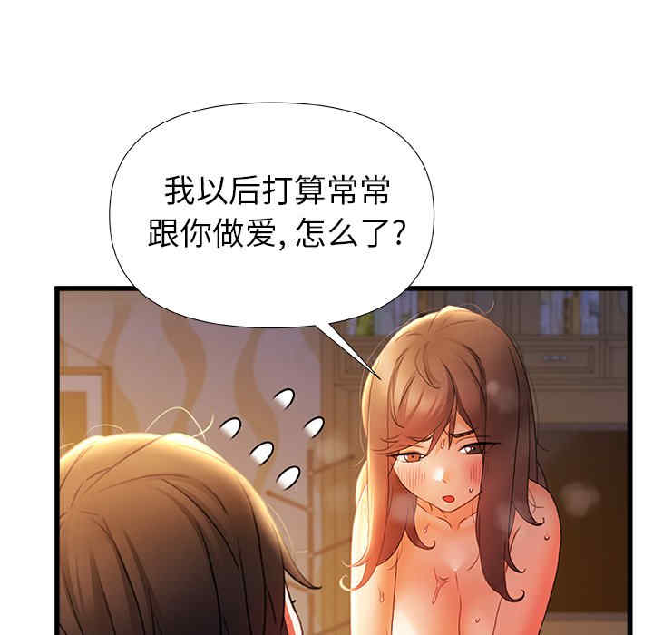 第9张