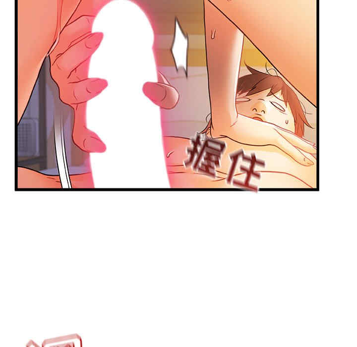 第13张