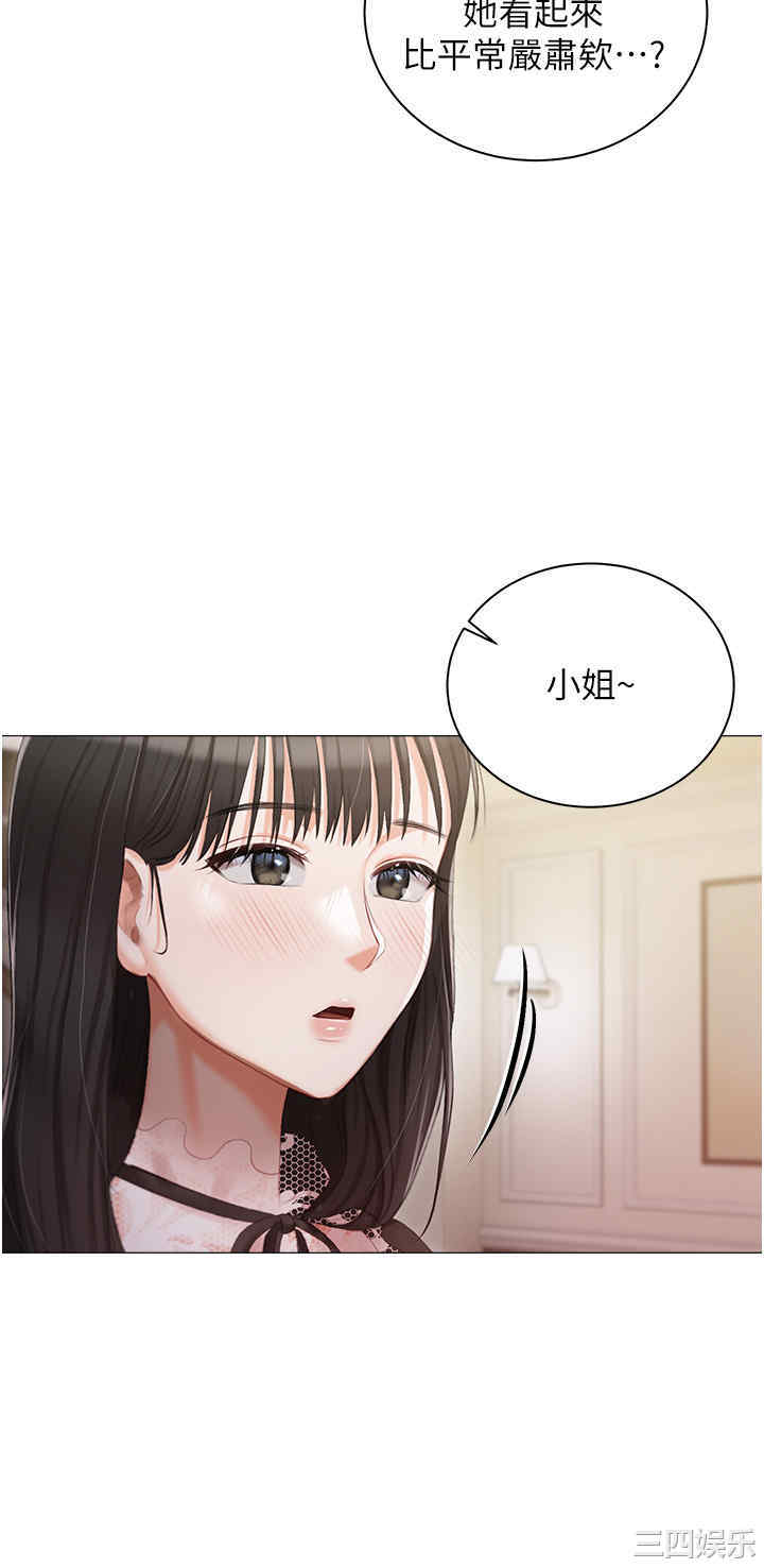 第39张