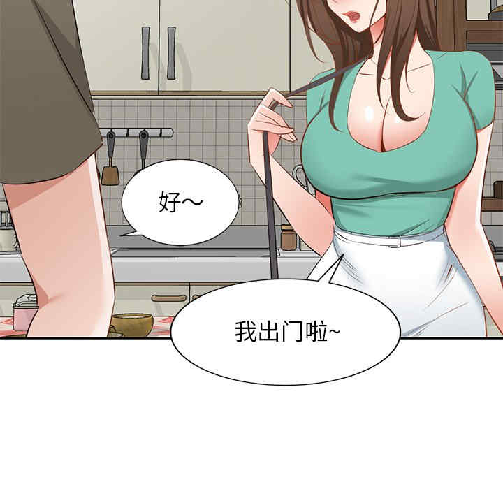 第96张