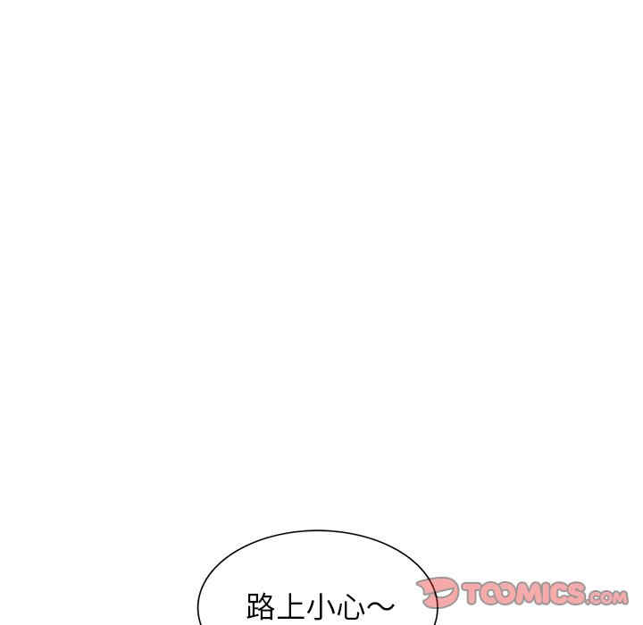 第98张