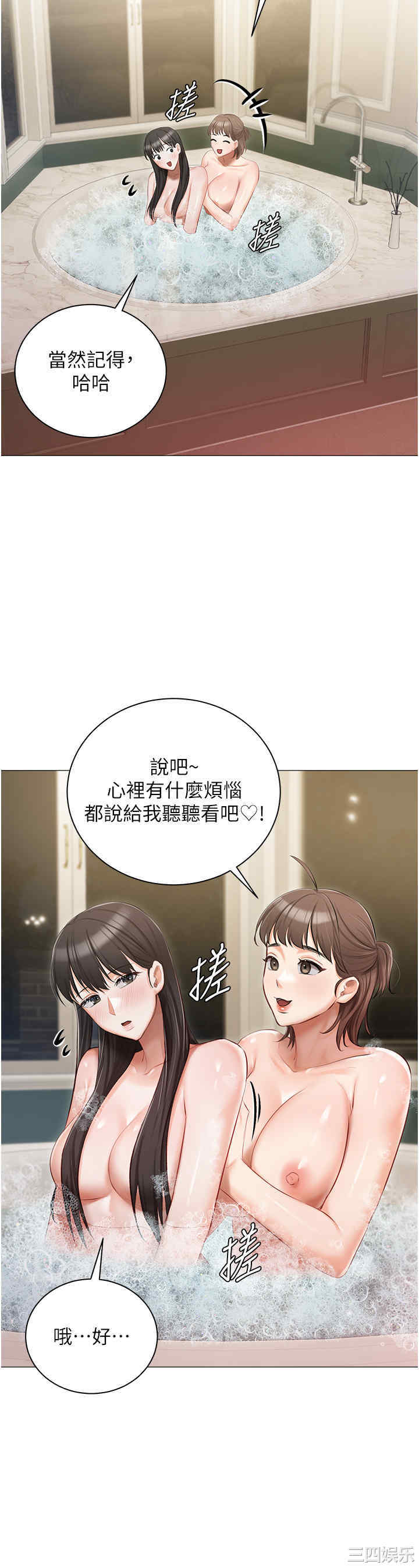 第41张