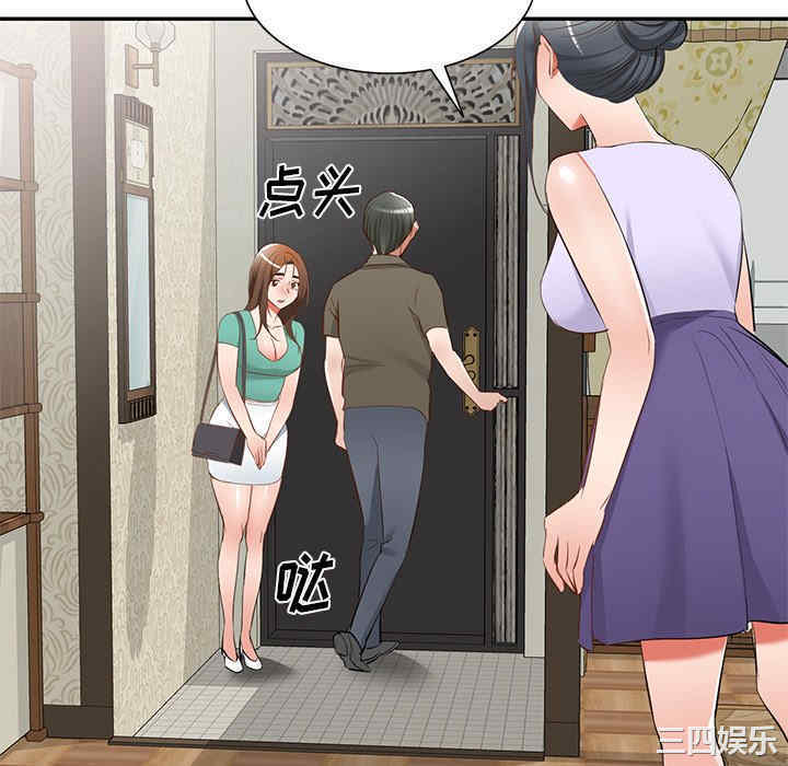 第101张