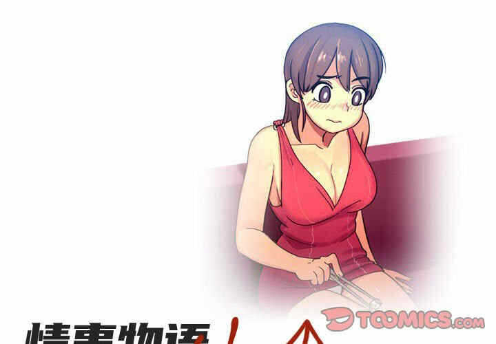 第1张