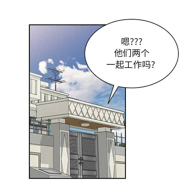 第109张