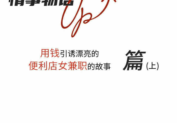 第2张