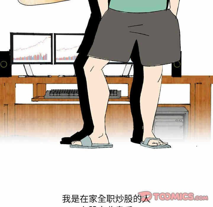 第5张