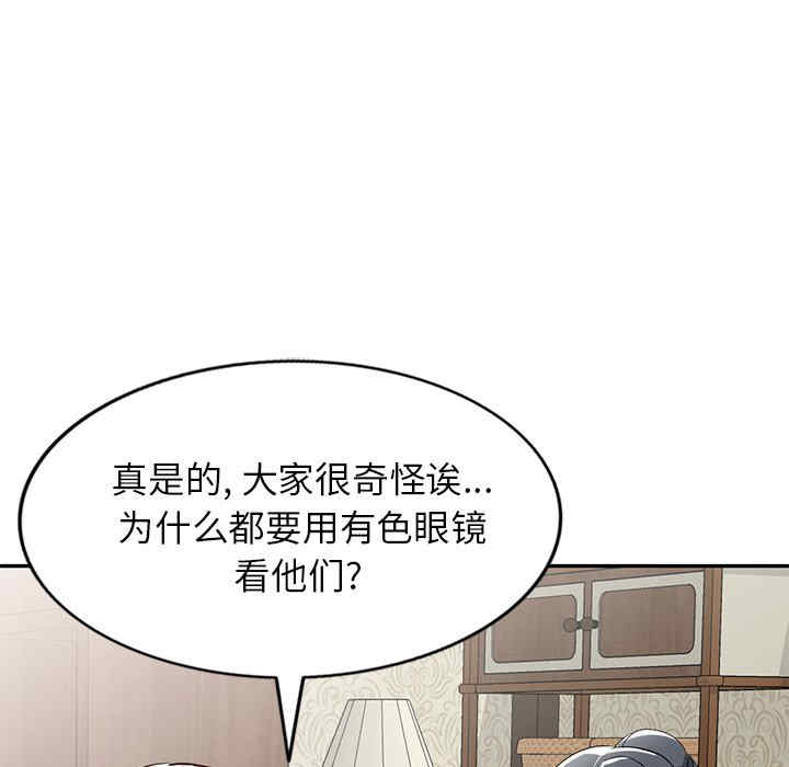 第117张