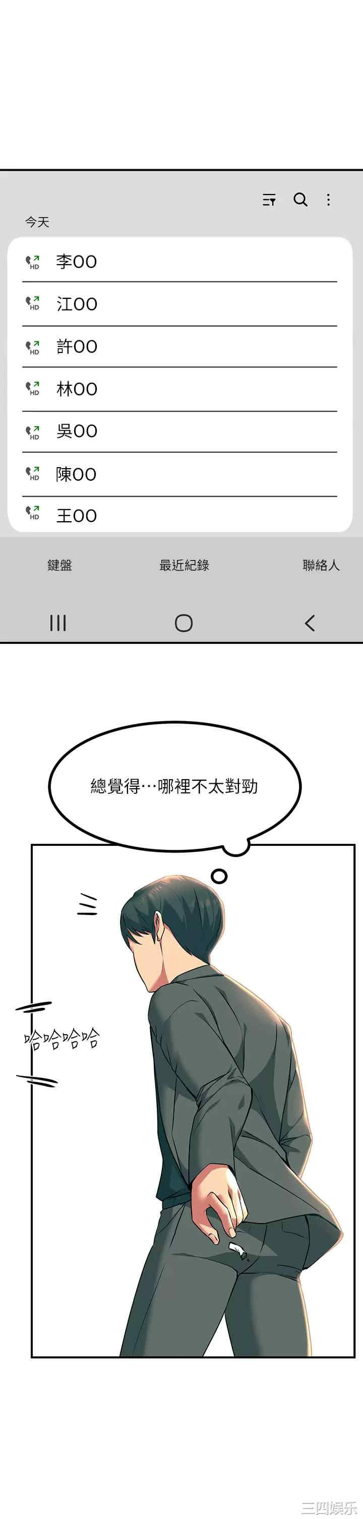 第22张