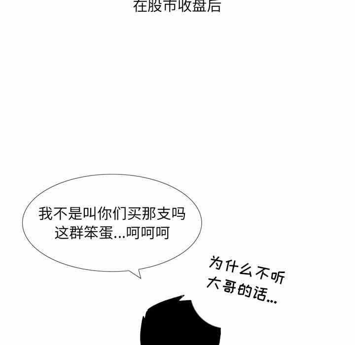 第6张
