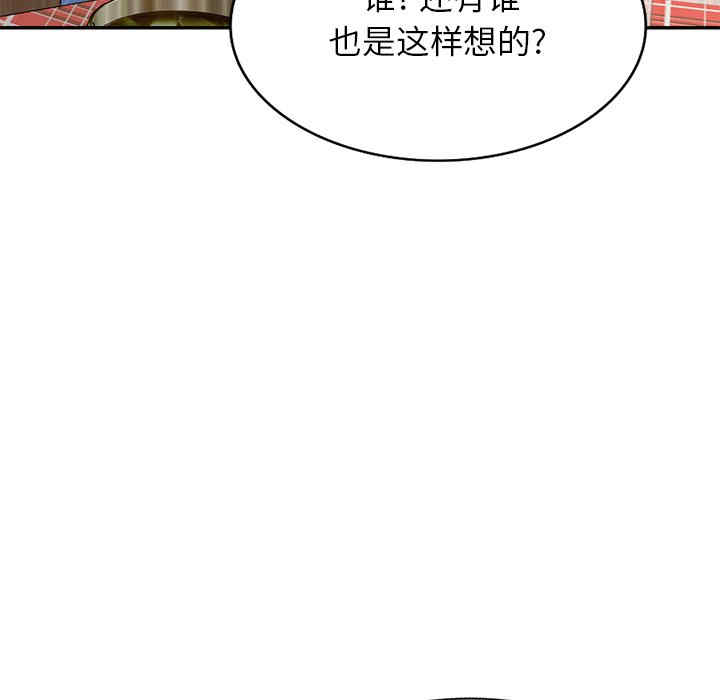 第120张