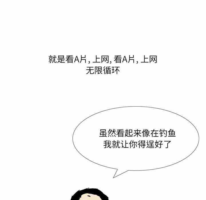 第8张