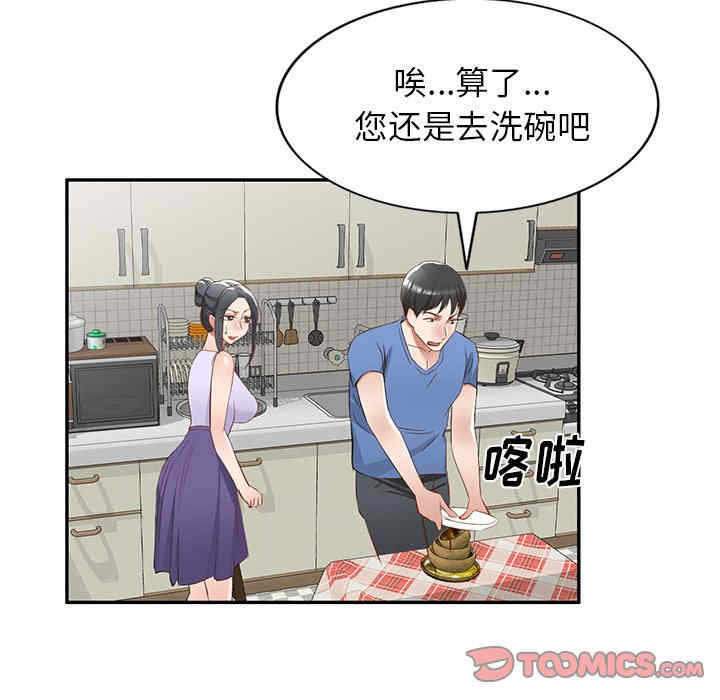 第122张
