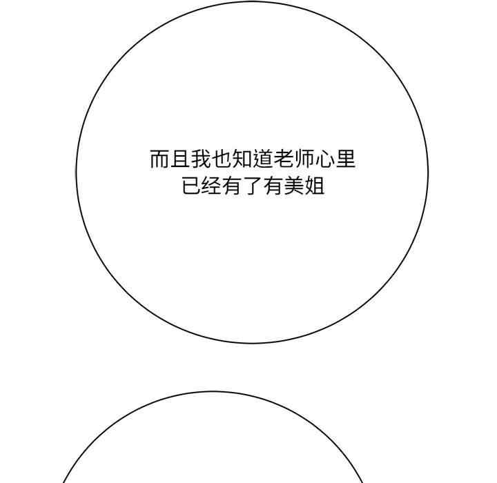 第42张