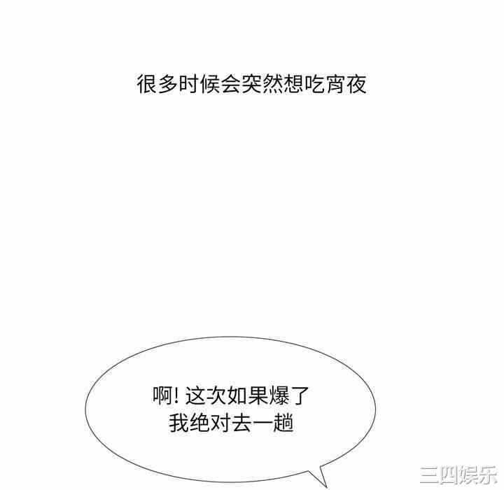 第10张