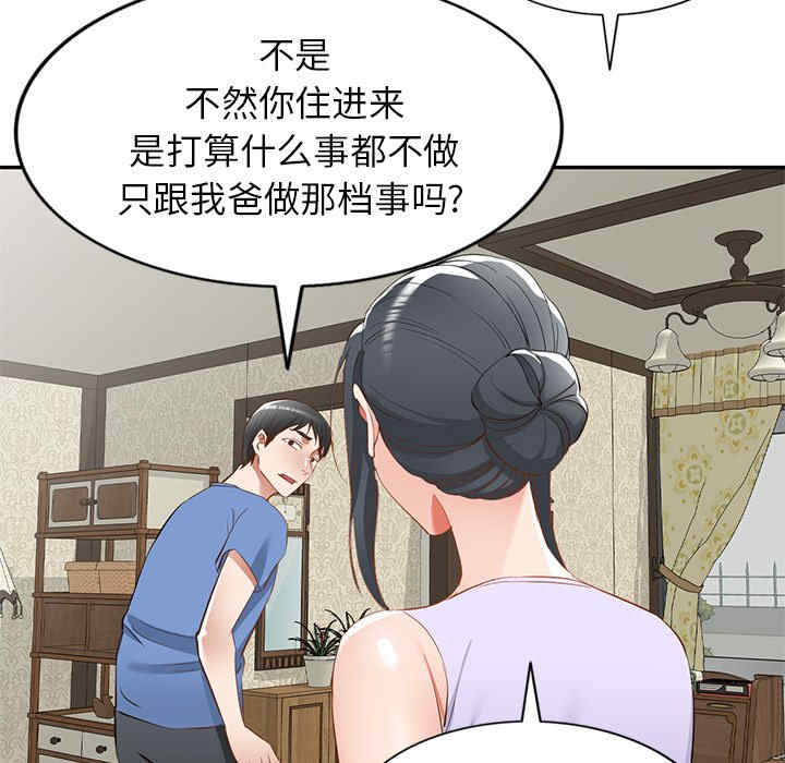第127张