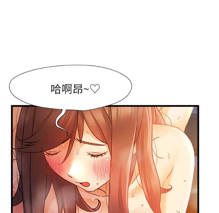 第52张