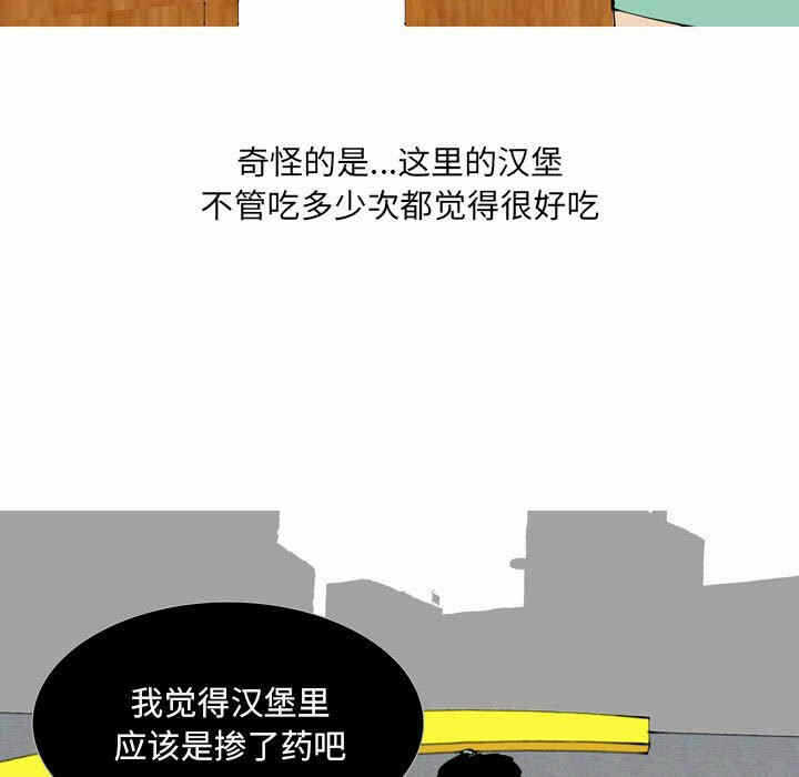 第12张