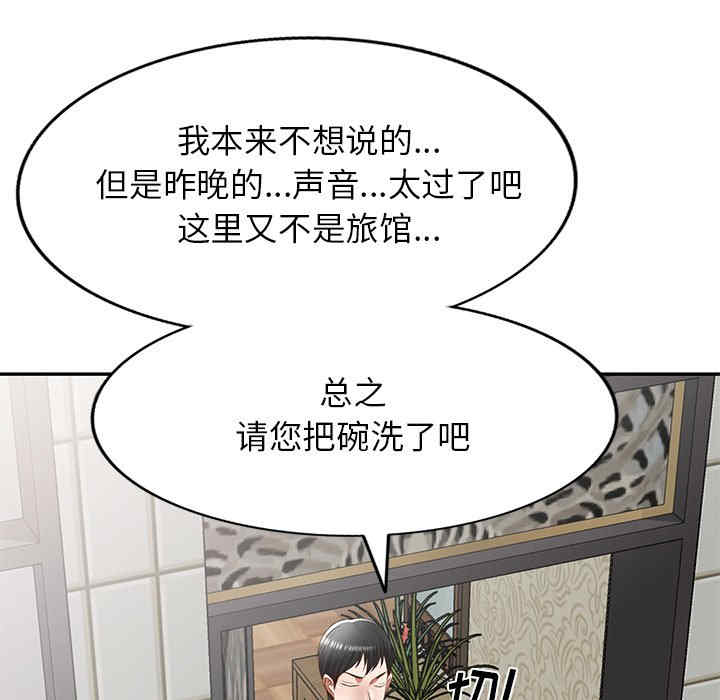 第130张