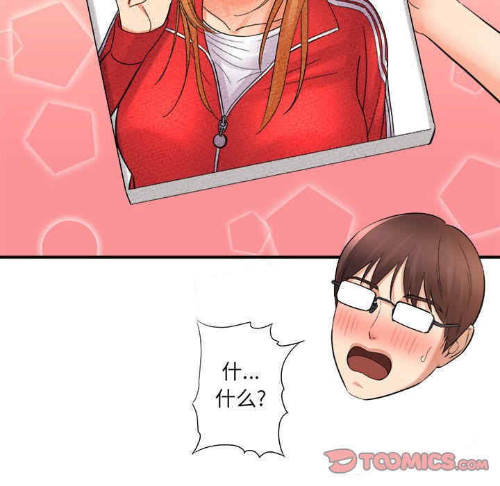 第48张