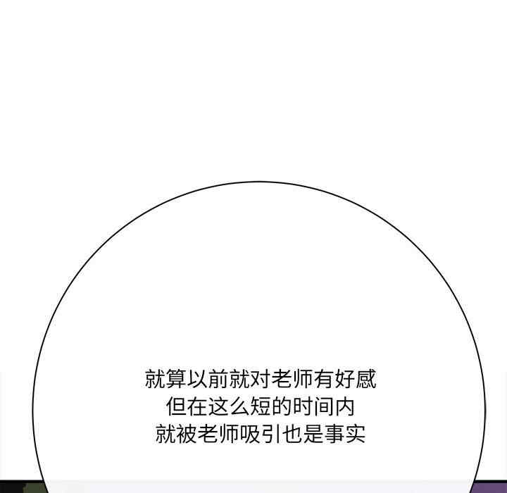 第49张