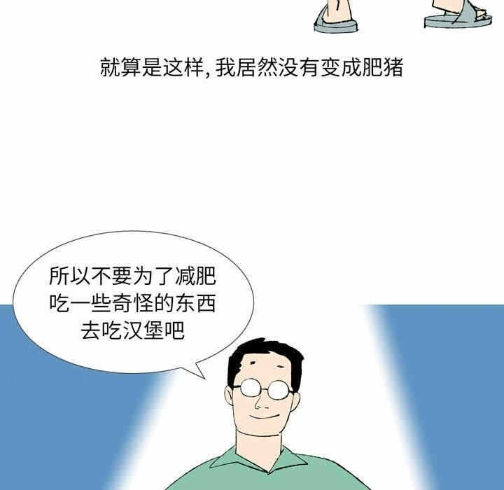 第14张